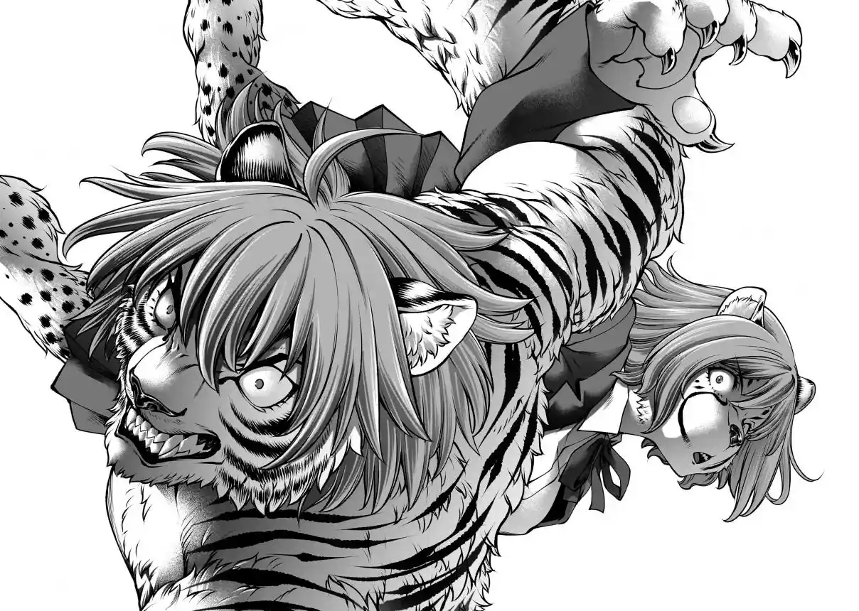 Killing Bites capítulo 138, página 27