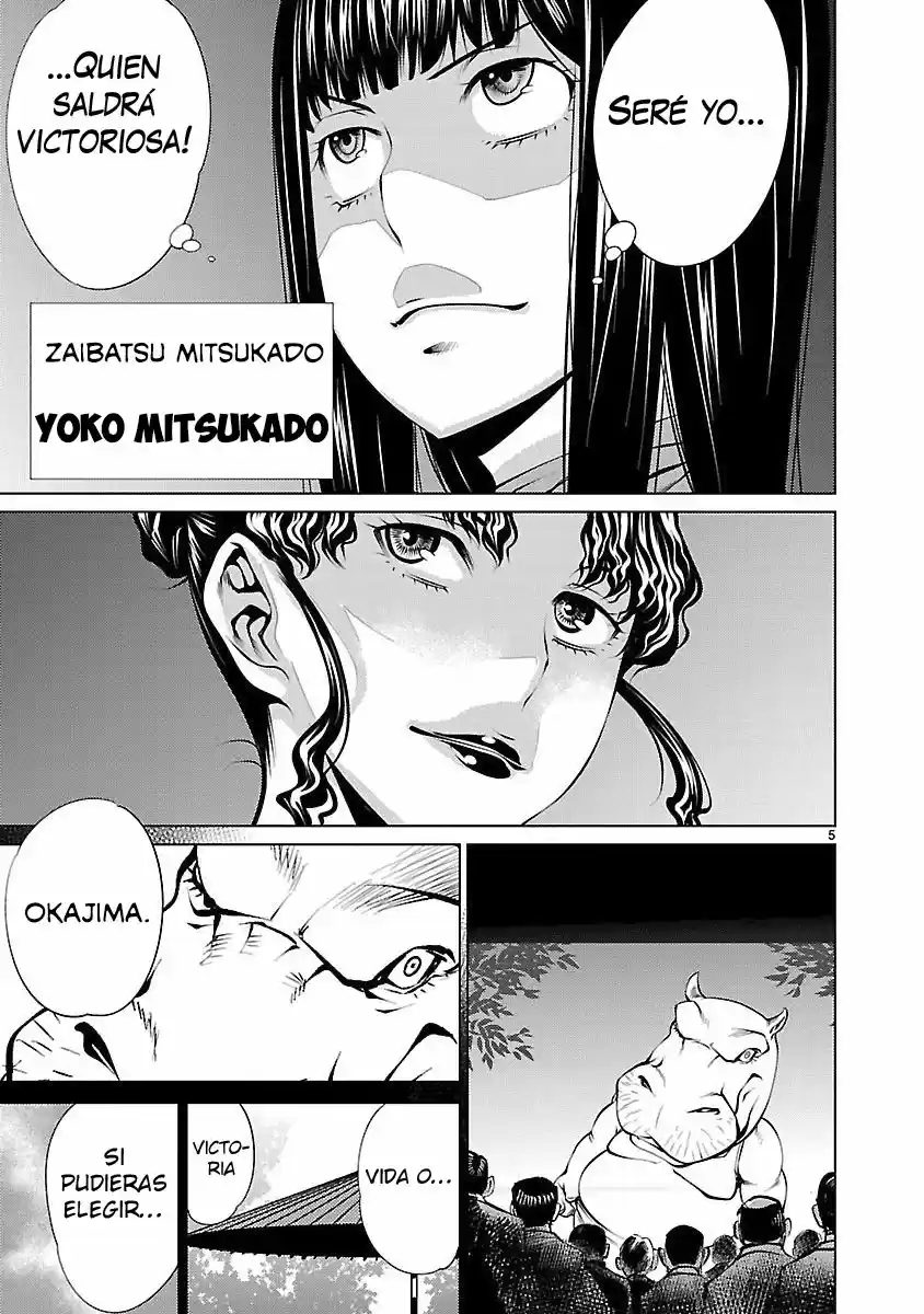 Killing Bites capítulo 14, página 6