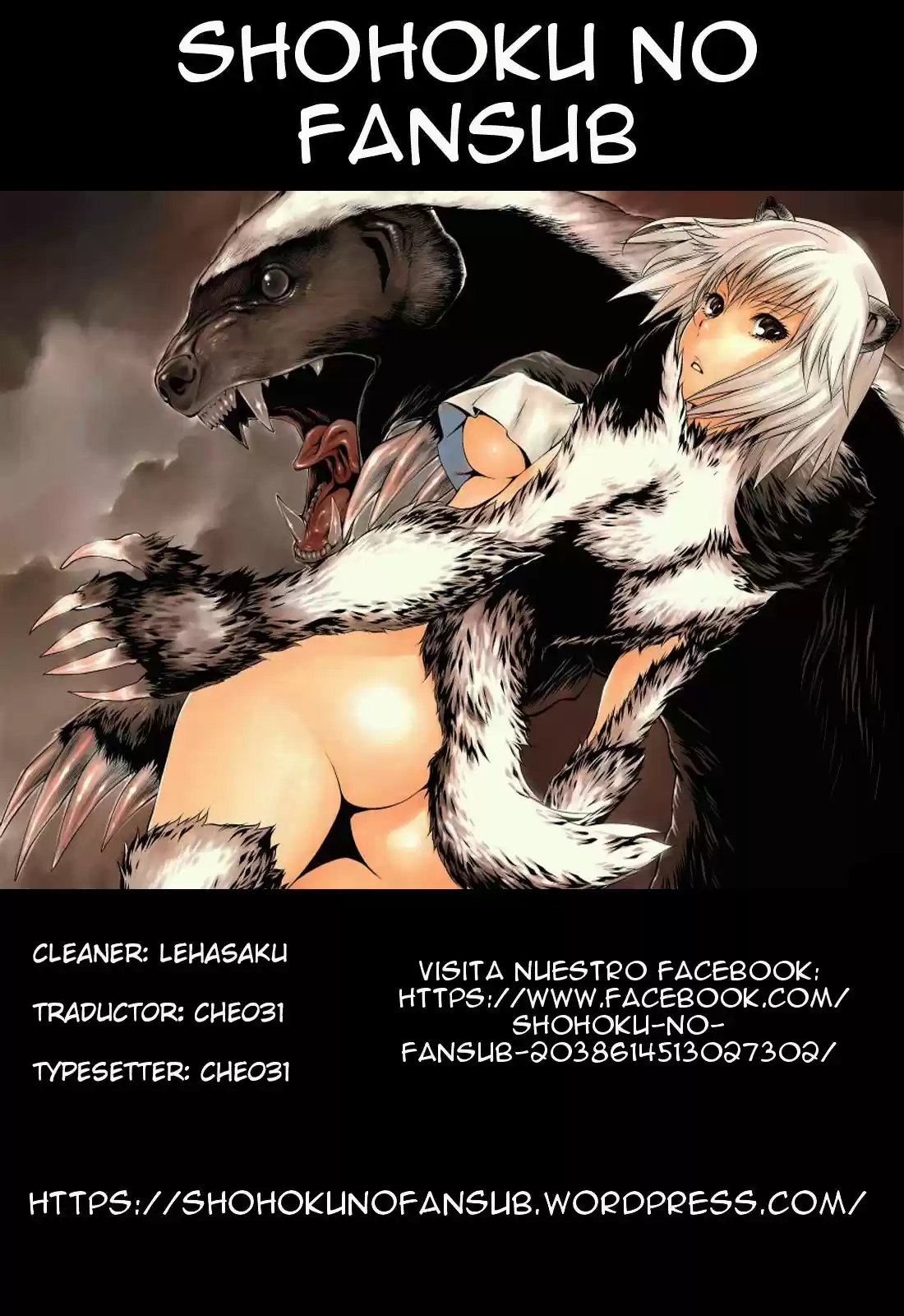 Killing Bites capítulo 15, página 1