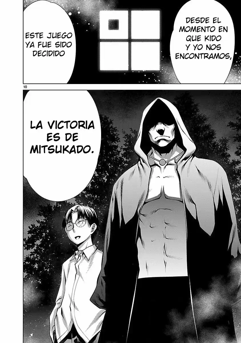 Killing Bites capítulo 16, página 11