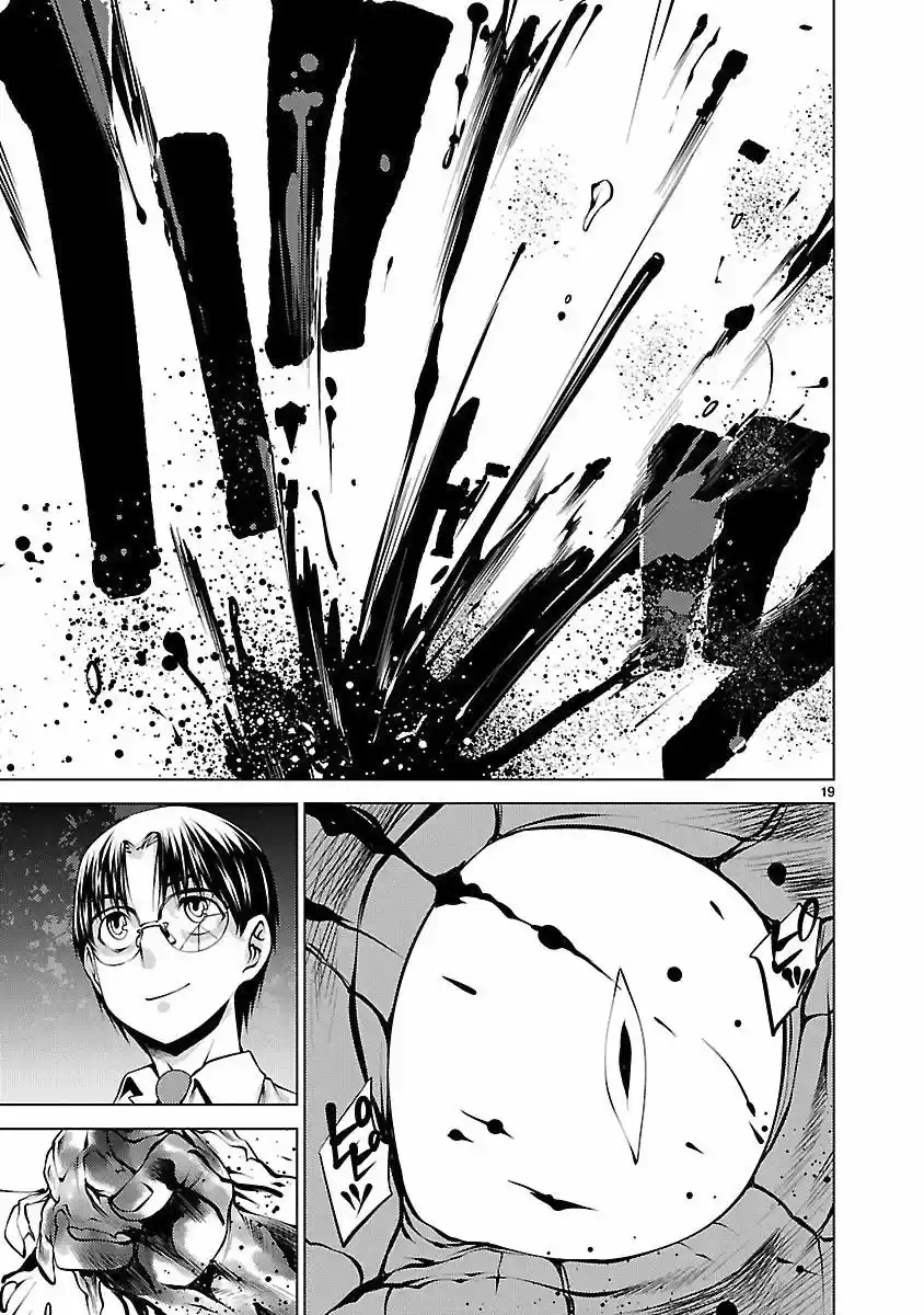 Killing Bites capítulo 16, página 20