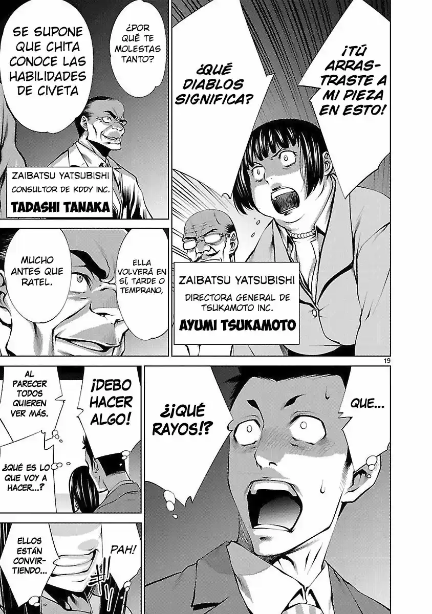 Killing Bites capítulo 17, página 20