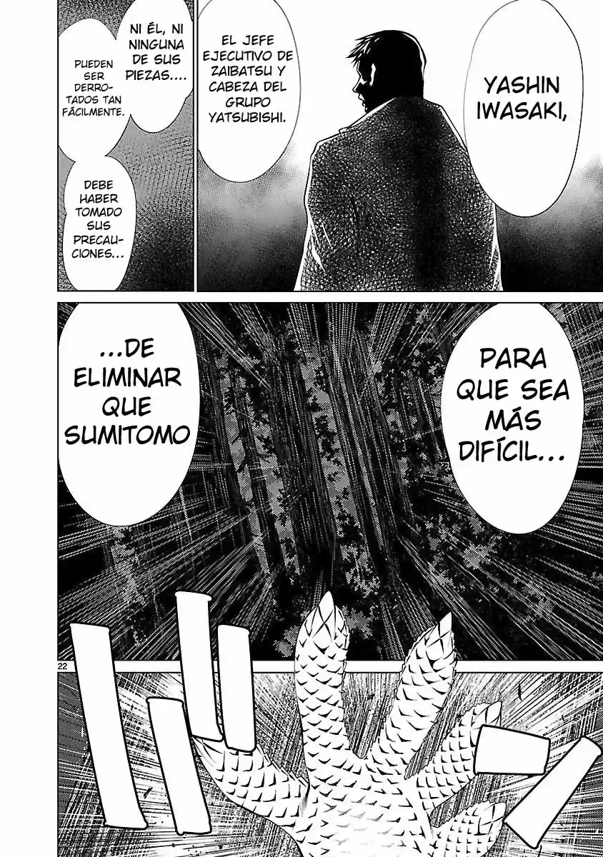 Killing Bites capítulo 17, página 23