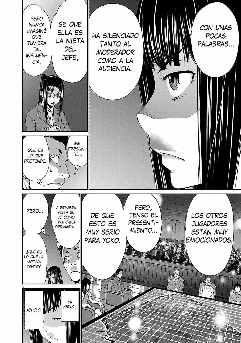 Killing Bites capítulo 18, página 7