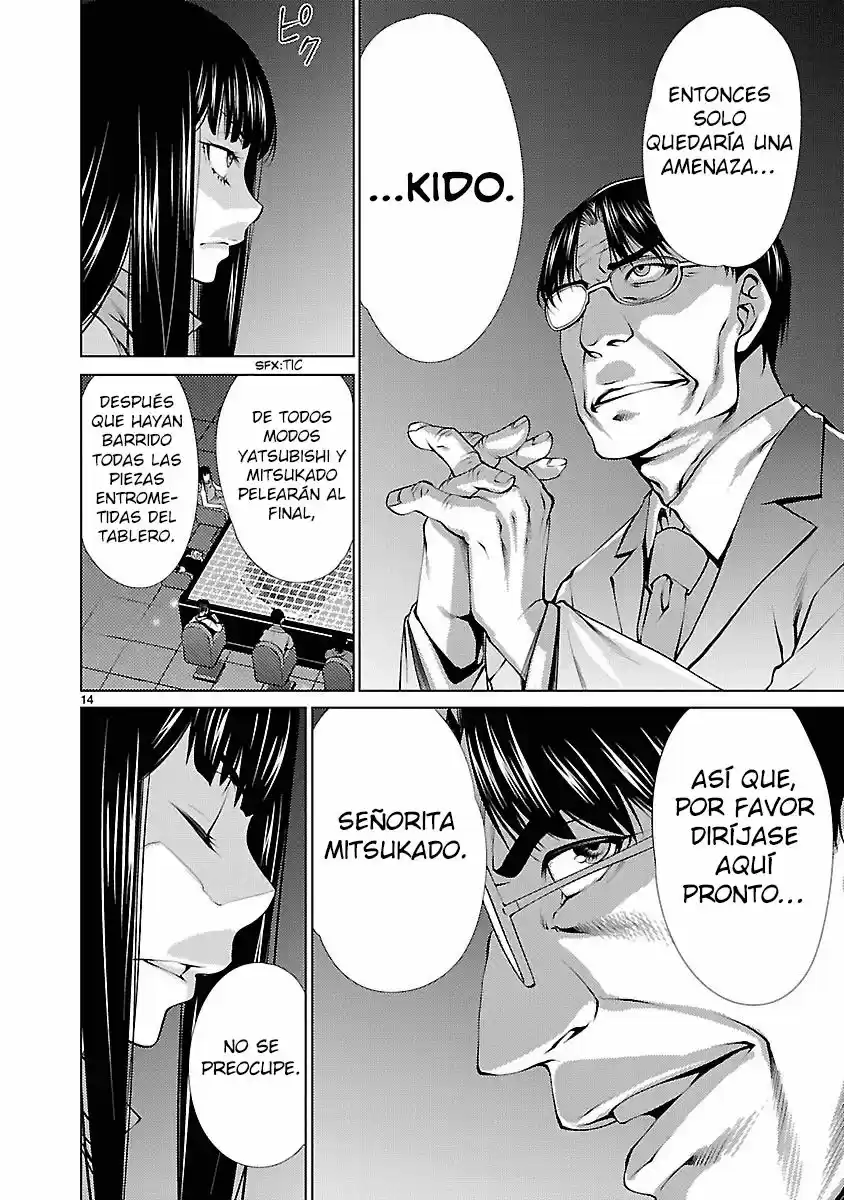 Killing Bites capítulo 19, página 15
