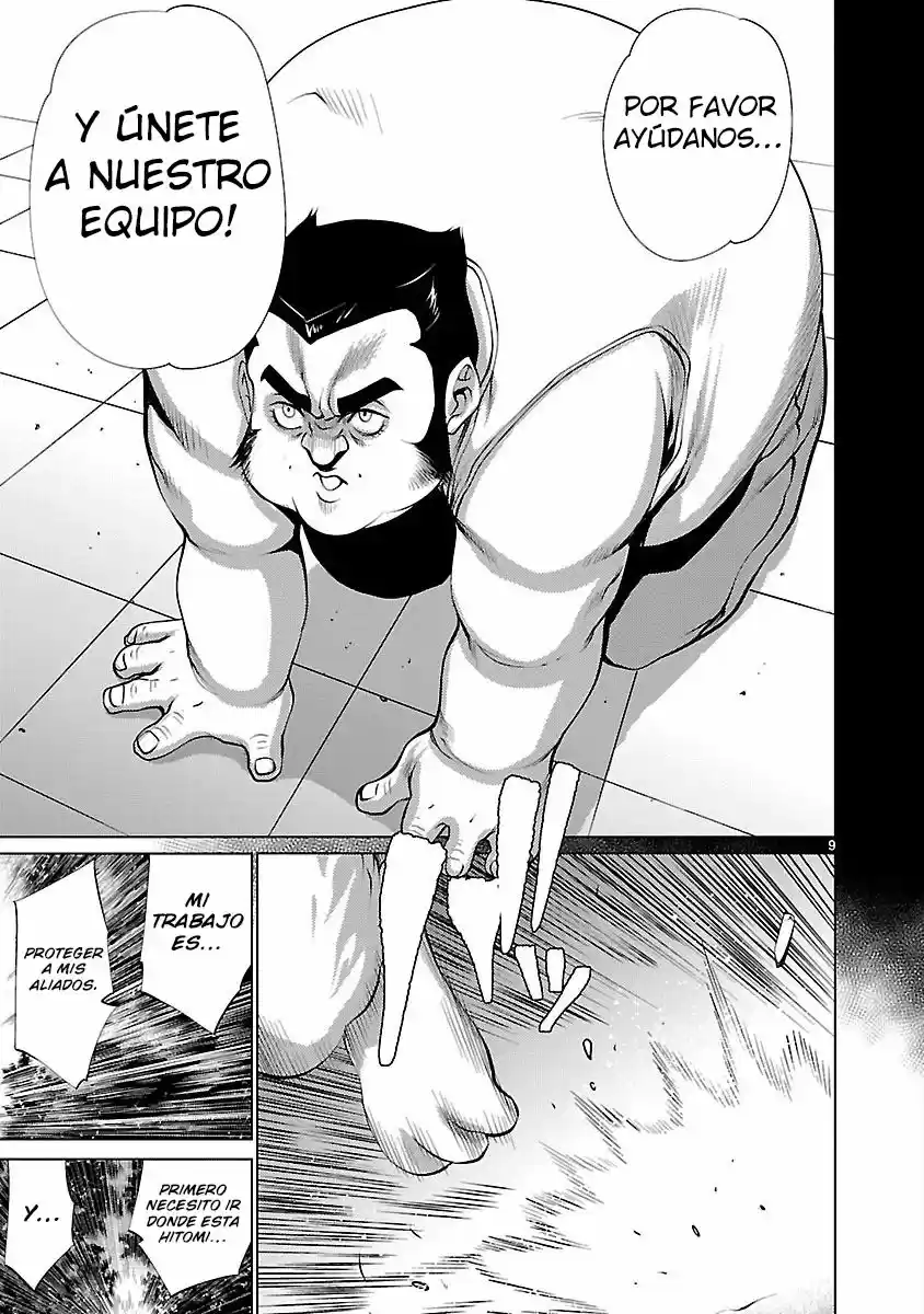 Killing Bites capítulo 20, página 10