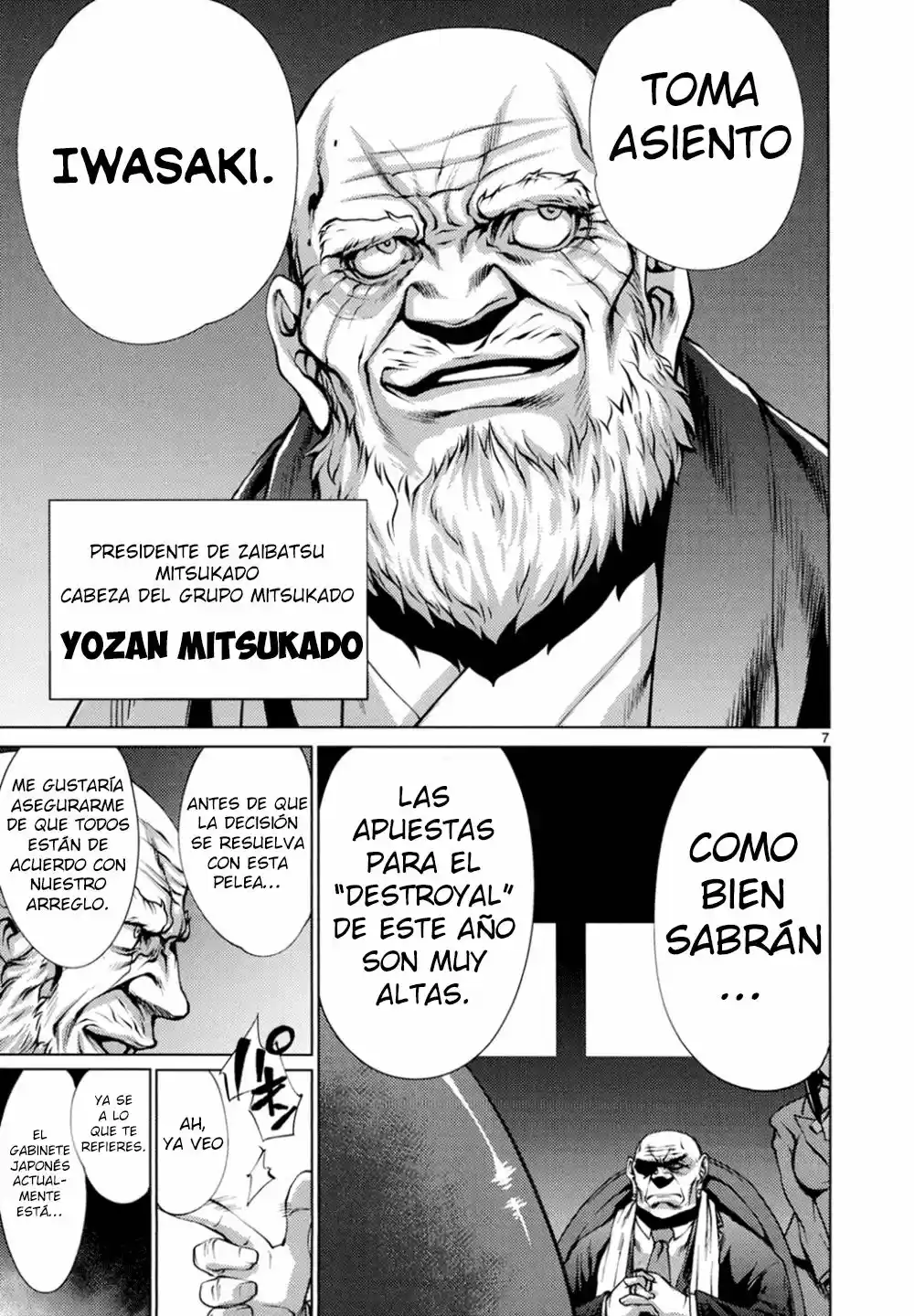 Killing Bites capítulo 21, página 7