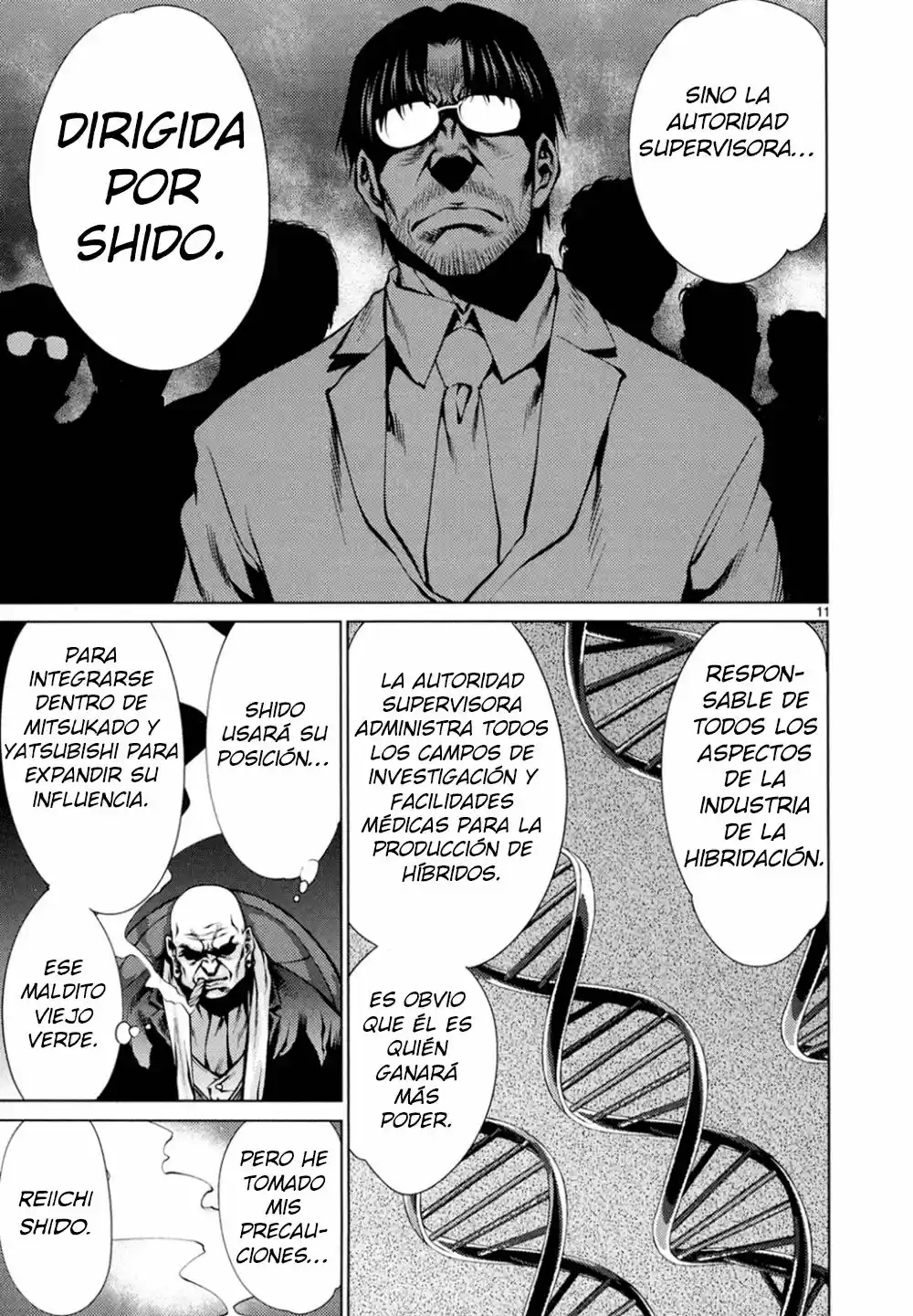 Killing Bites capítulo 21, página 11