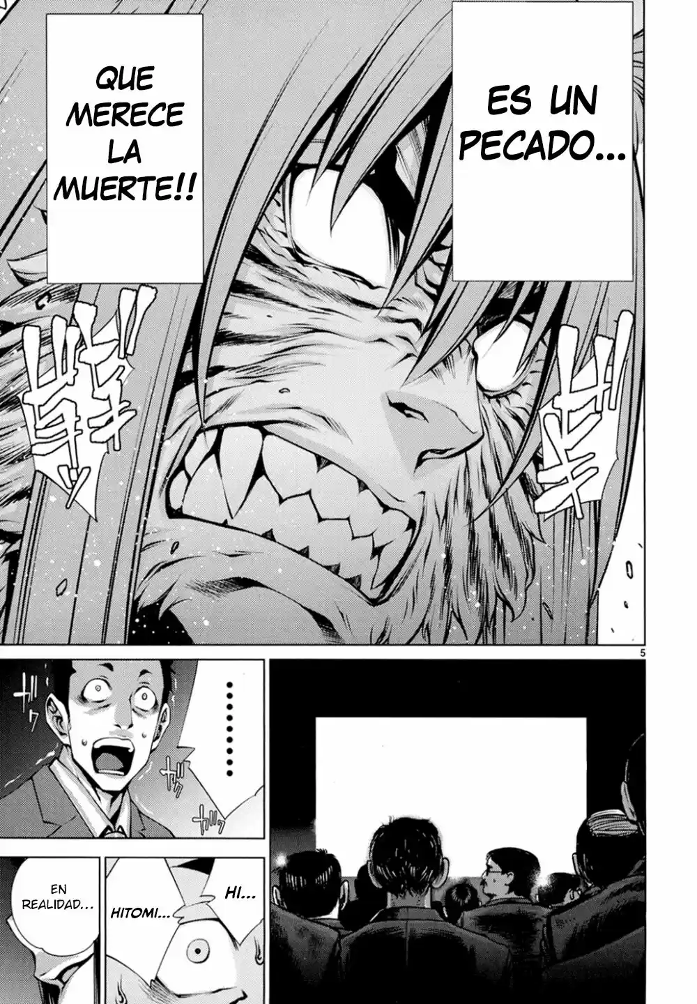 Killing Bites capítulo 23, página 6
