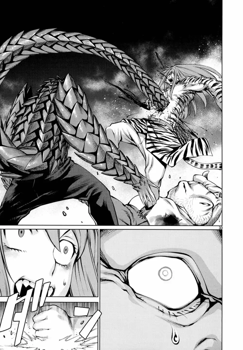Killing Bites capítulo 24, página 33