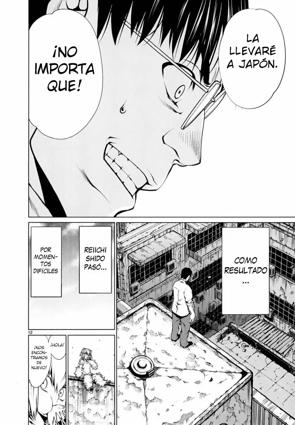 Killing Bites capítulo 25, página 12