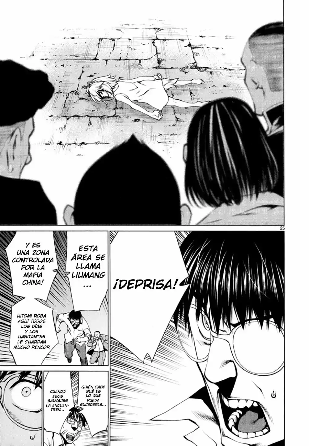 Killing Bites capítulo 25, página 25