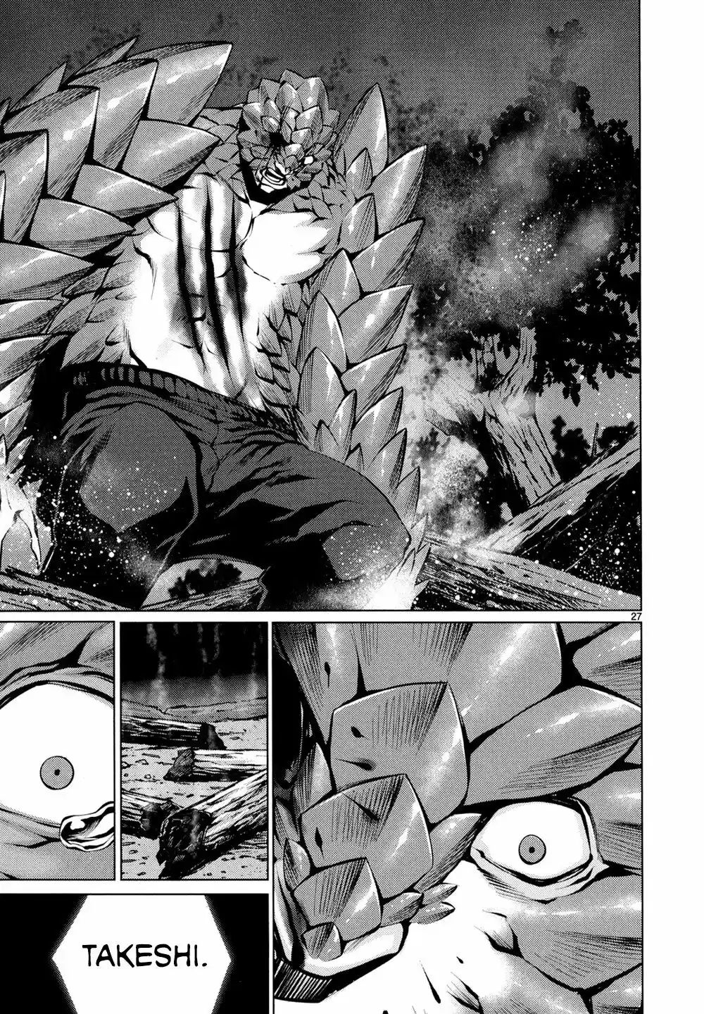 Killing Bites capítulo 26, página 27
