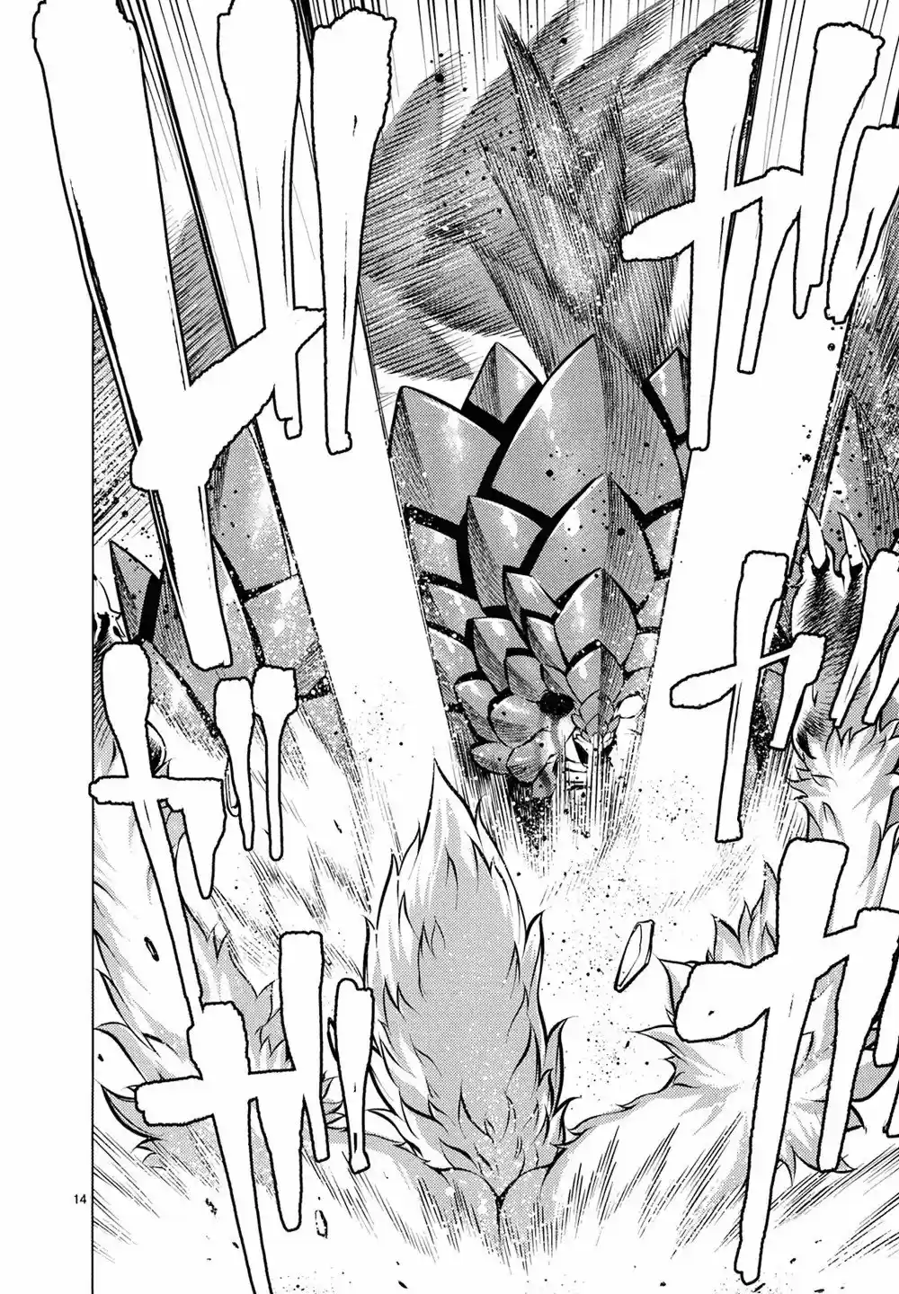 Killing Bites capítulo 27, página 15