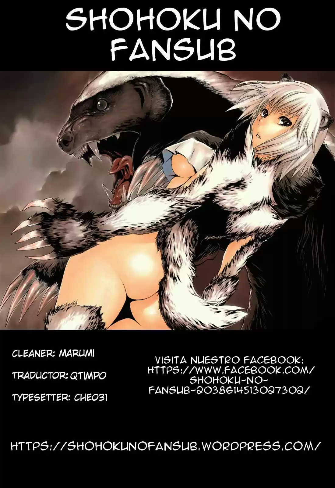 Killing Bites capítulo 29, página 1