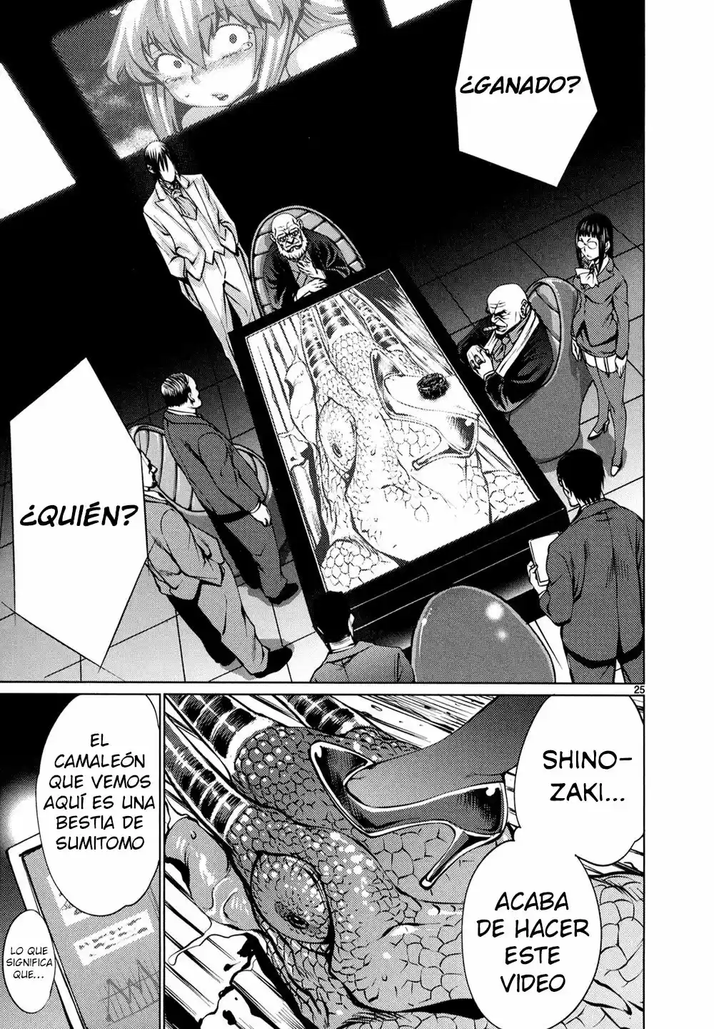 Killing Bites capítulo 29, página 26