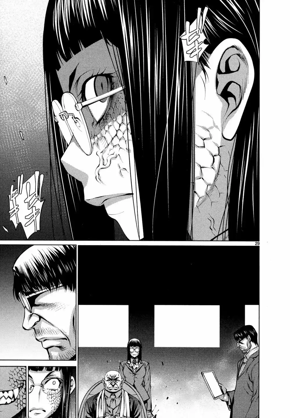 Killing Bites capítulo 29, página 30