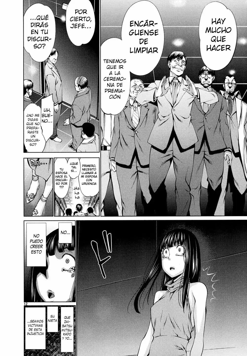 Killing Bites capítulo 30, página 13