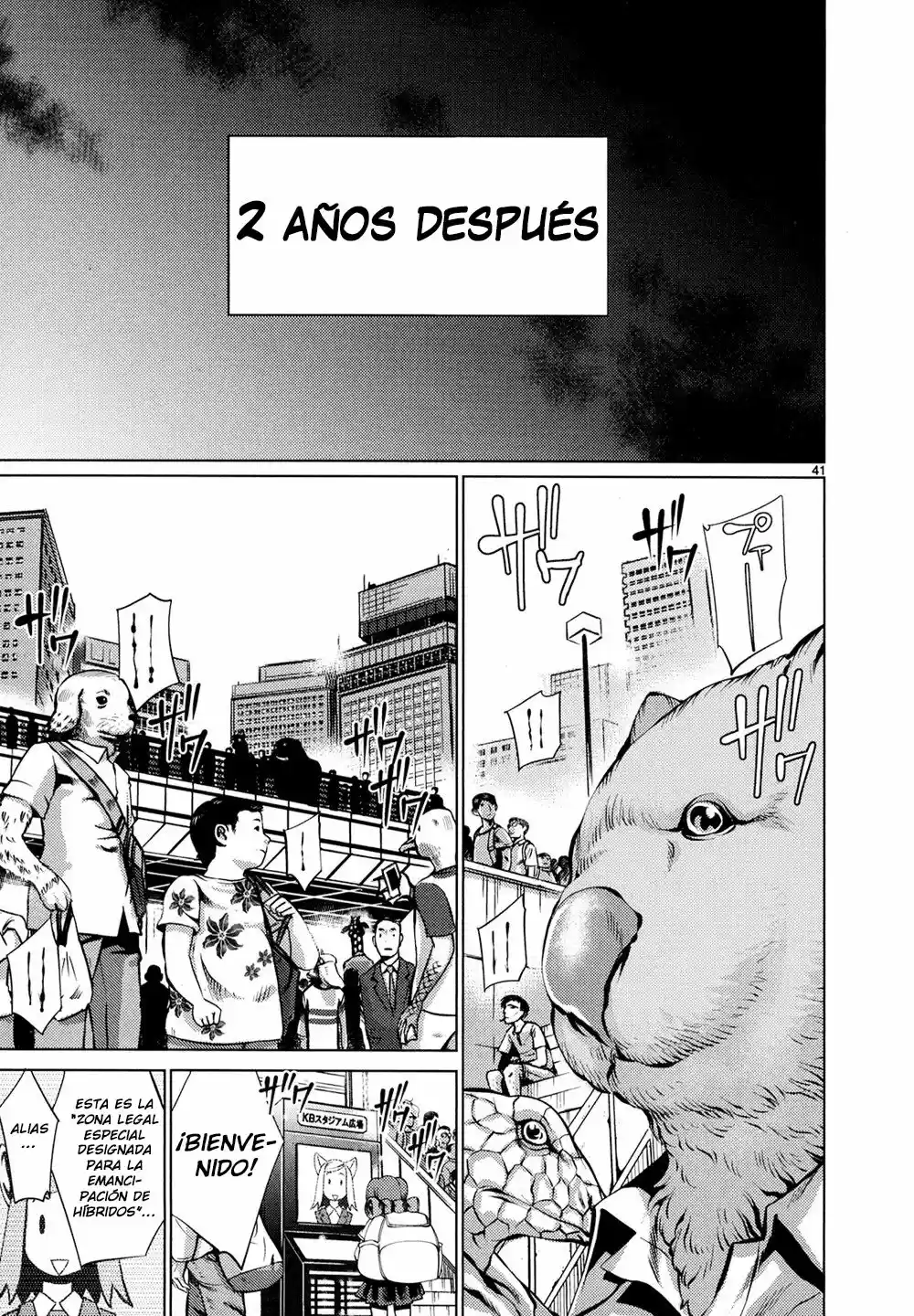Killing Bites capítulo 30, página 41
