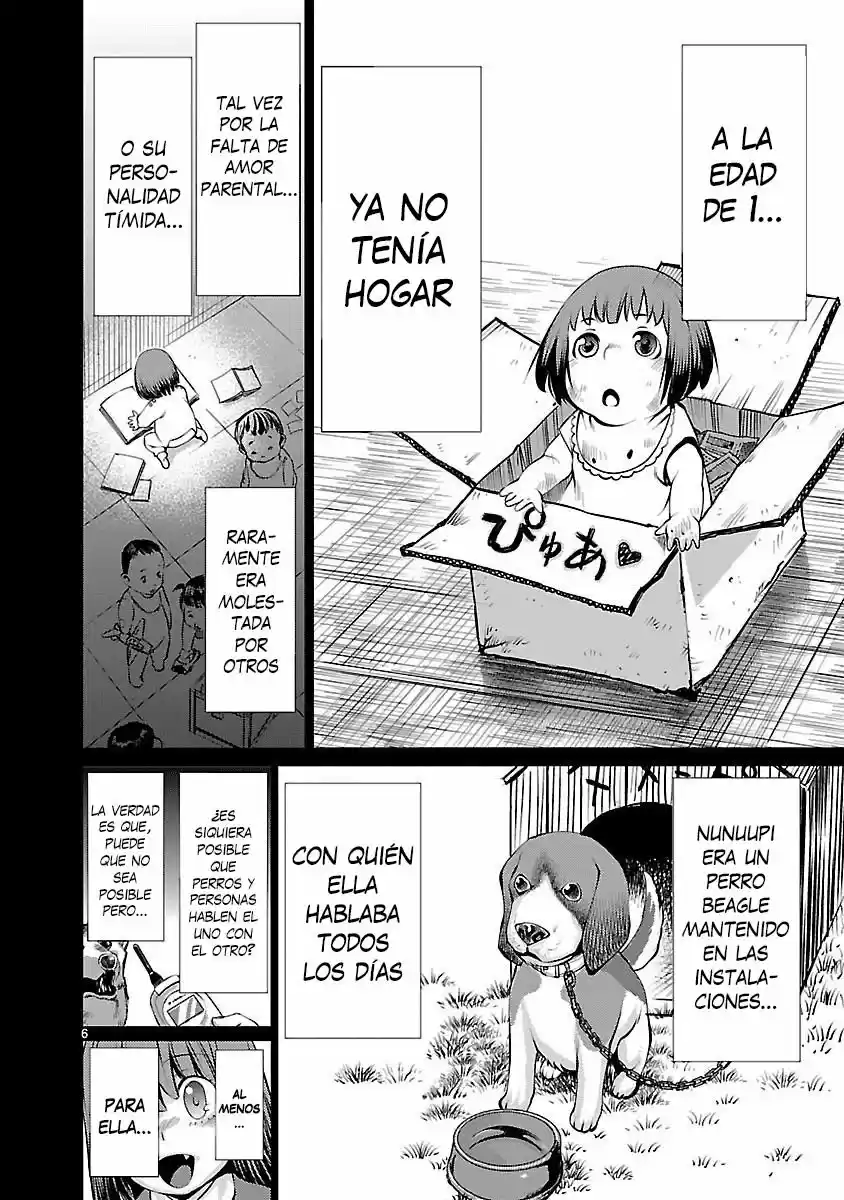 Killing Bites capítulo 31, página 7