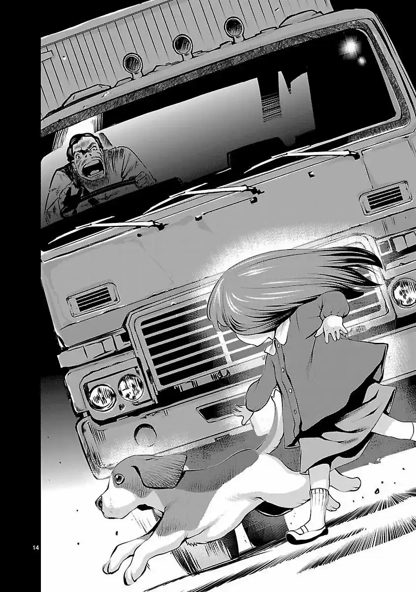 Killing Bites capítulo 31, página 15
