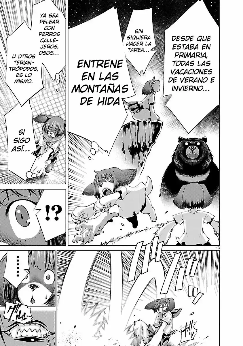 Killing Bites capítulo 32, página 14