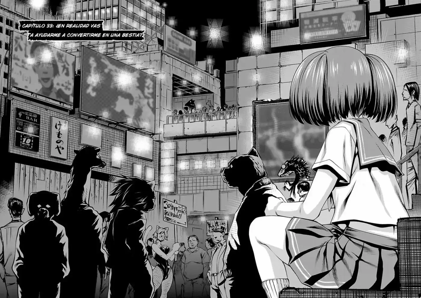 Killing Bites capítulo 33, página 3