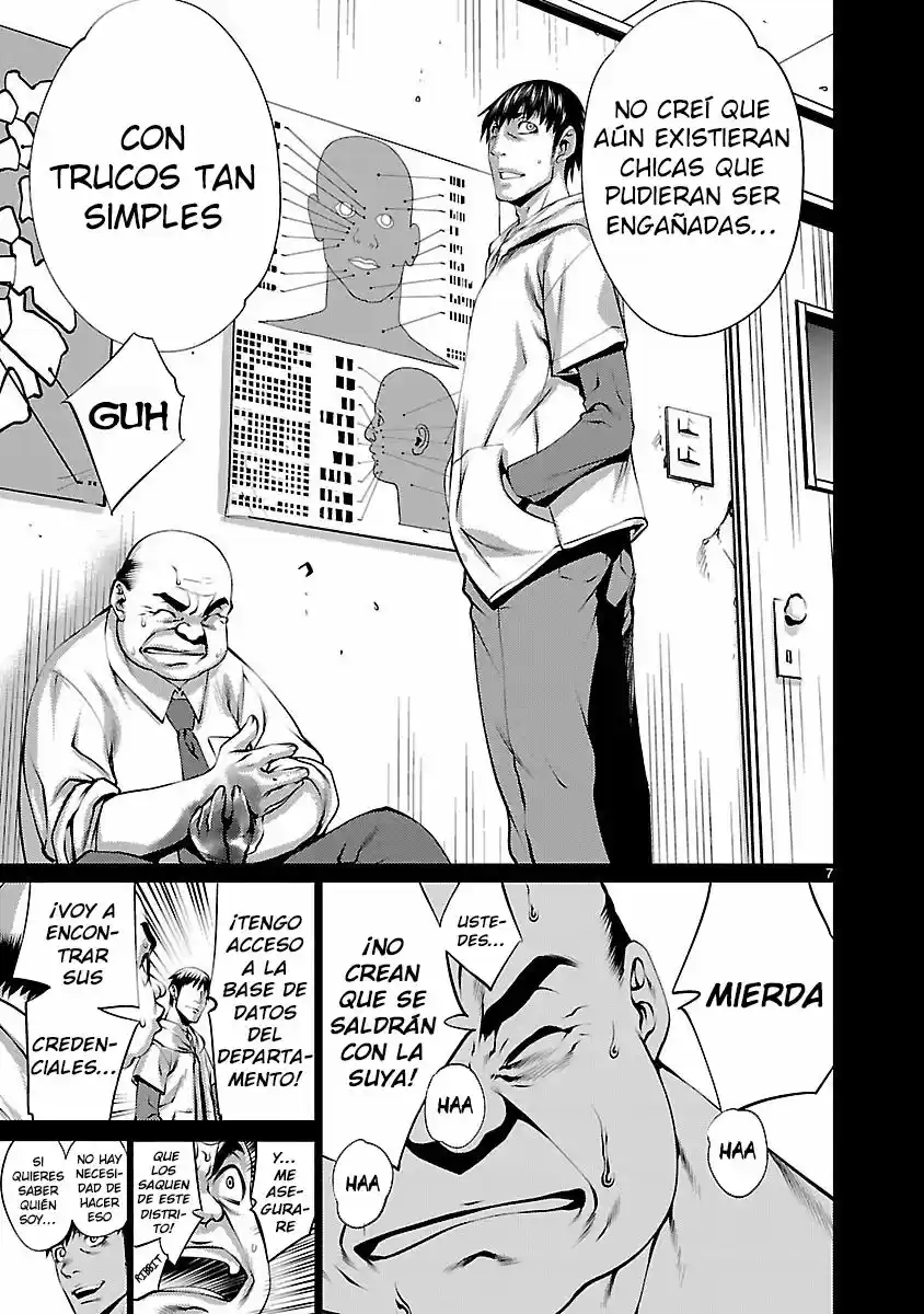 Killing Bites capítulo 34, página 7