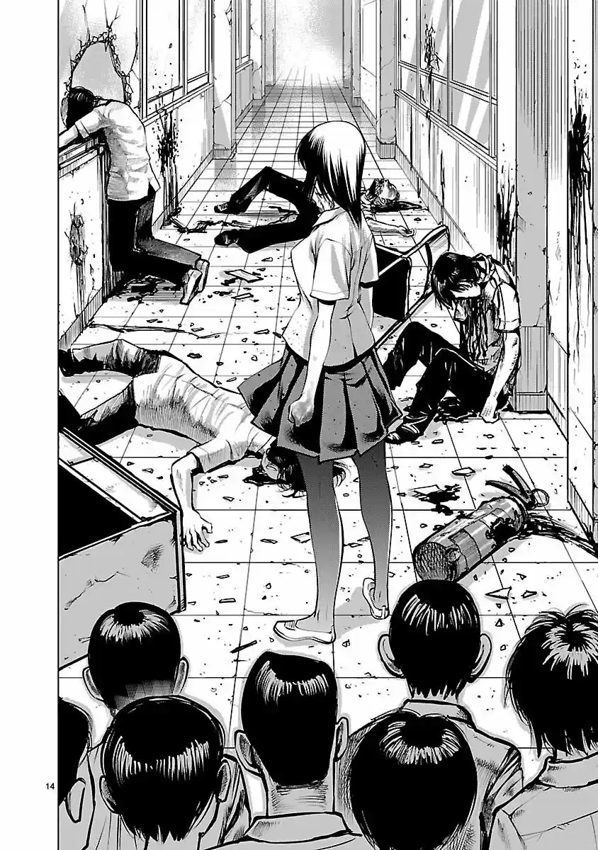 Killing Bites capítulo 34, página 14