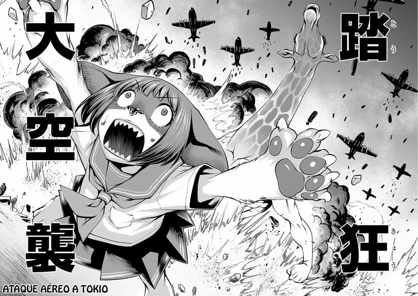 Killing Bites capítulo 34, página 38