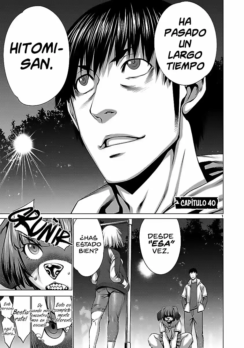 Killing Bites capítulo 40, página 5