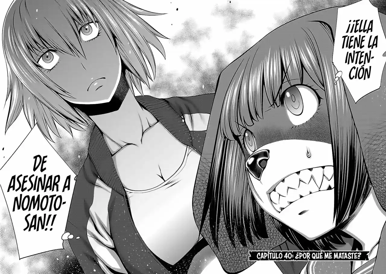 Killing Bites capítulo 40, página 6