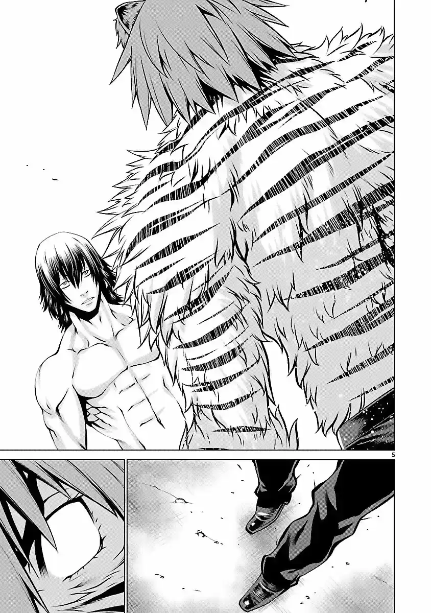 Killing Bites capítulo 41, página 6