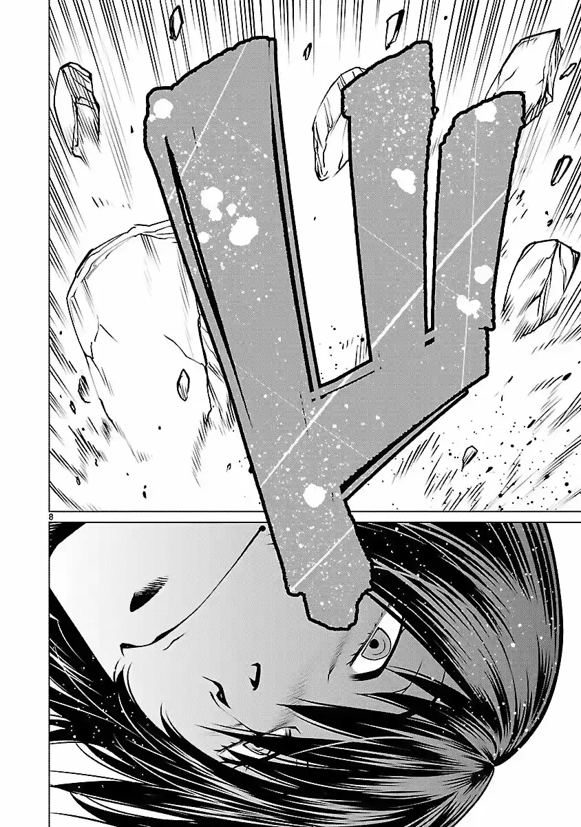 Killing Bites capítulo 41, página 8