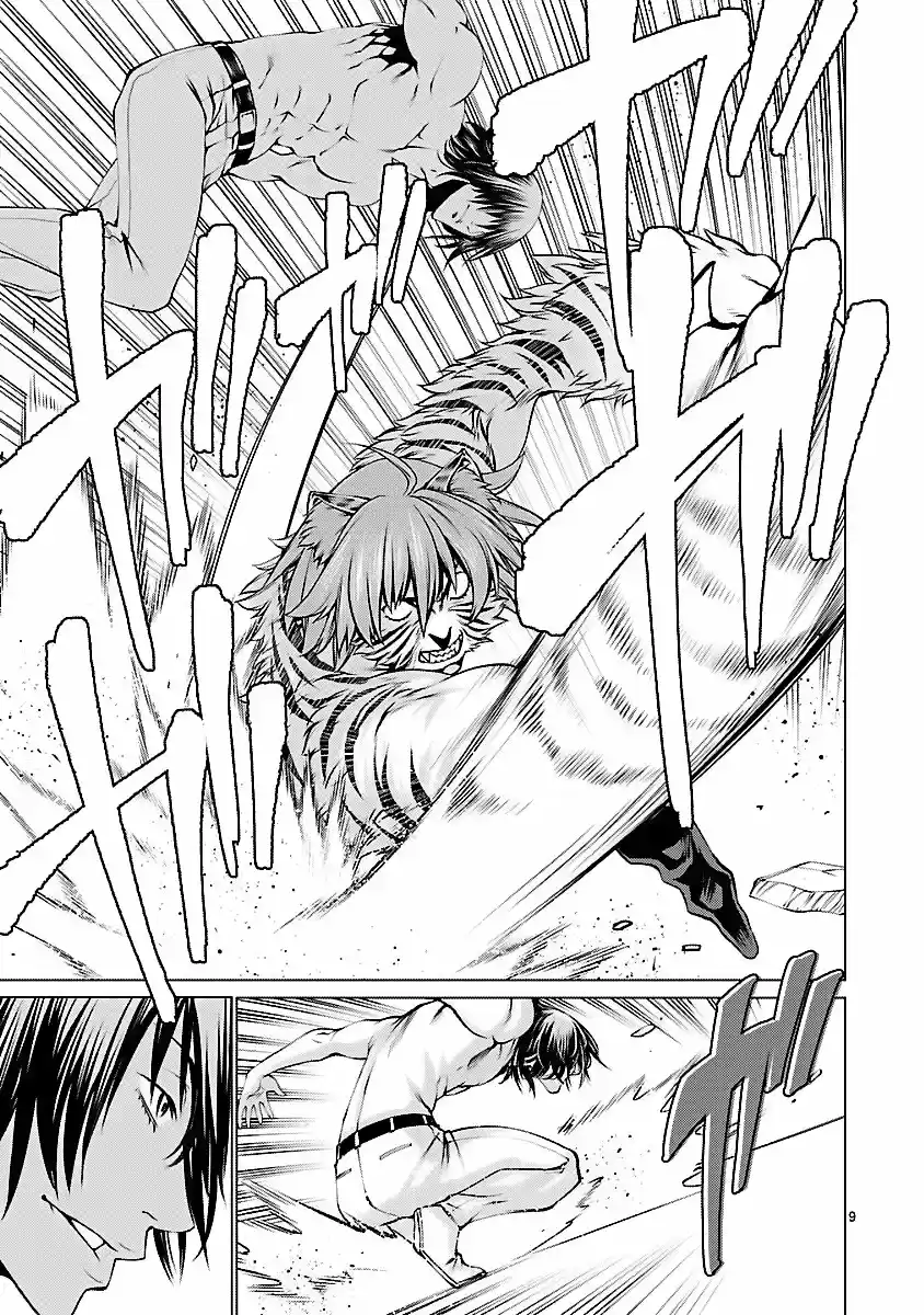 Killing Bites capítulo 41, página 9