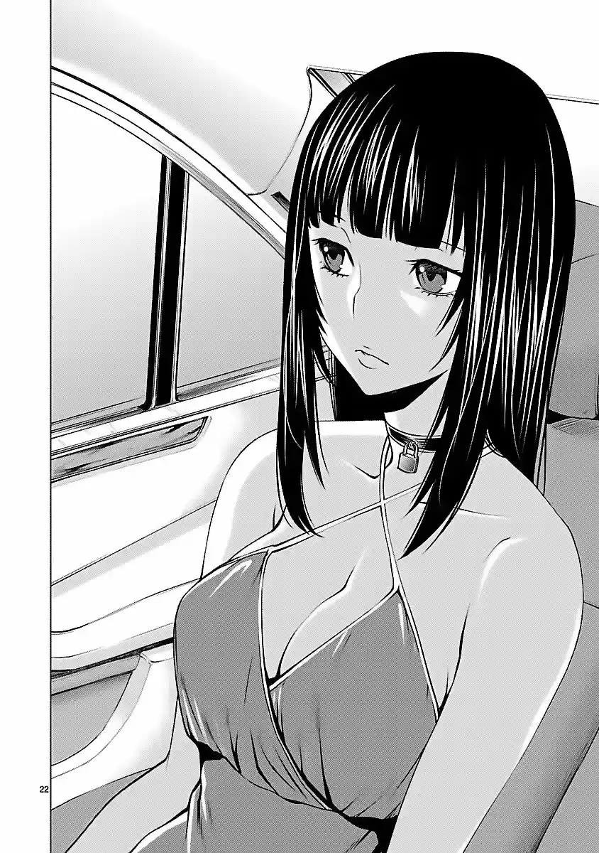Killing Bites capítulo 41, página 21