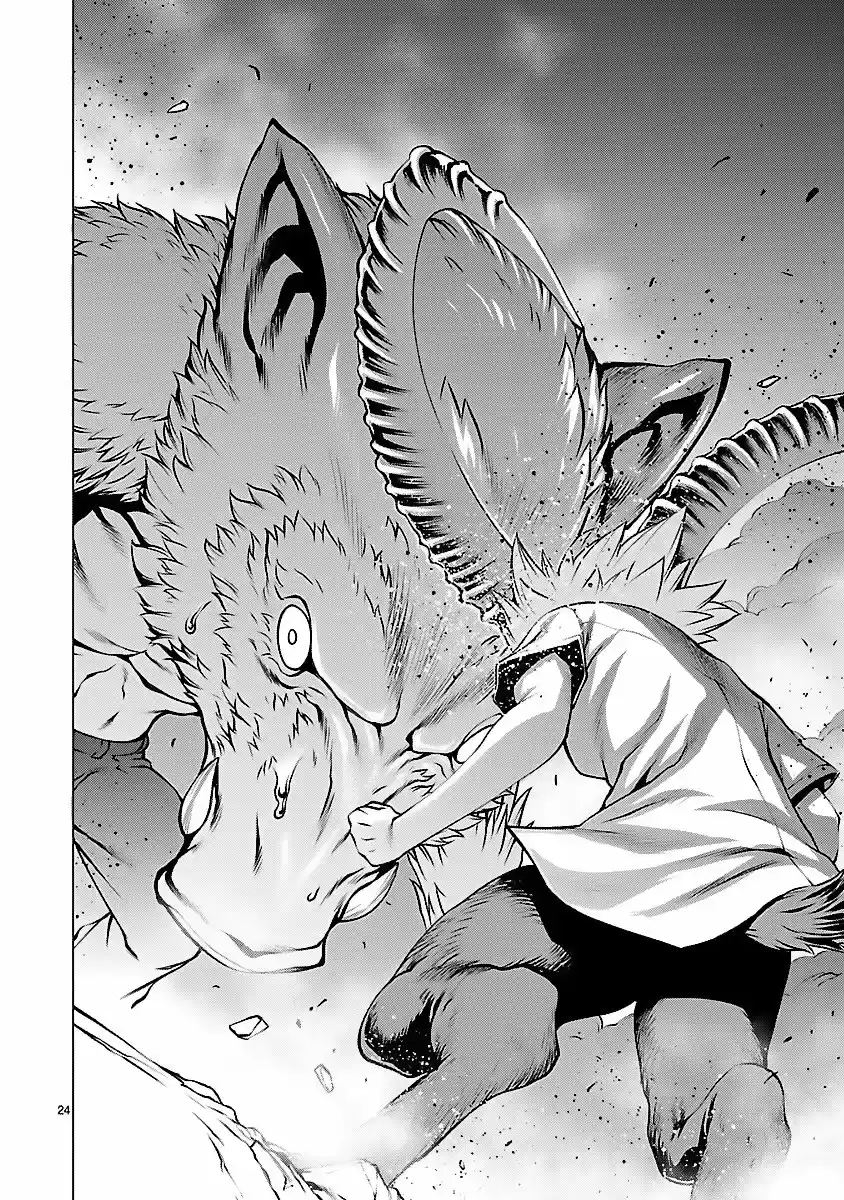 Killing Bites capítulo 42, página 23
