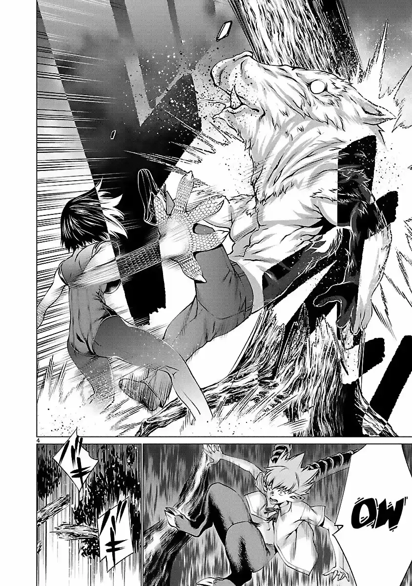 Killing Bites capítulo 43, página 5
