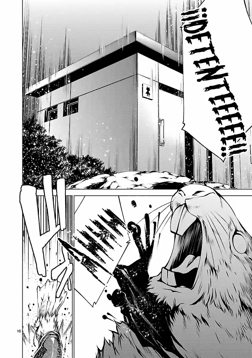 Killing Bites capítulo 44, página 11