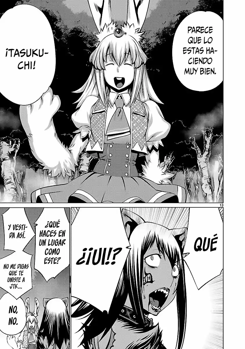Killing Bites capítulo 44, página 14