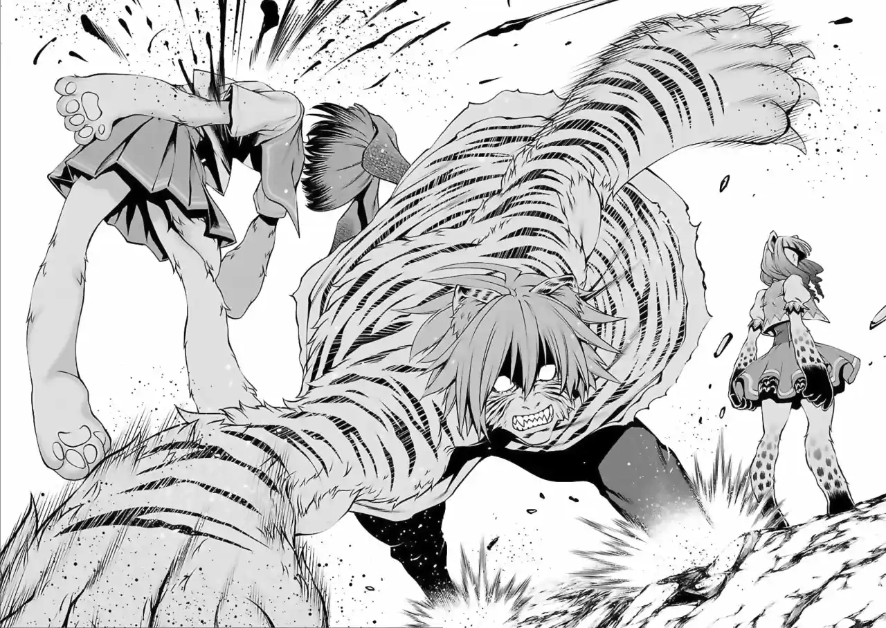 Killing Bites capítulo 45, página 12