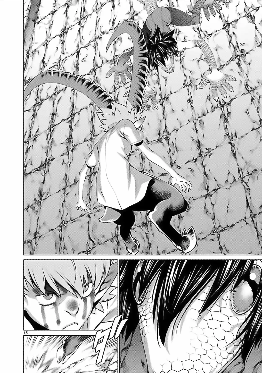 Killing Bites capítulo 45, página 18