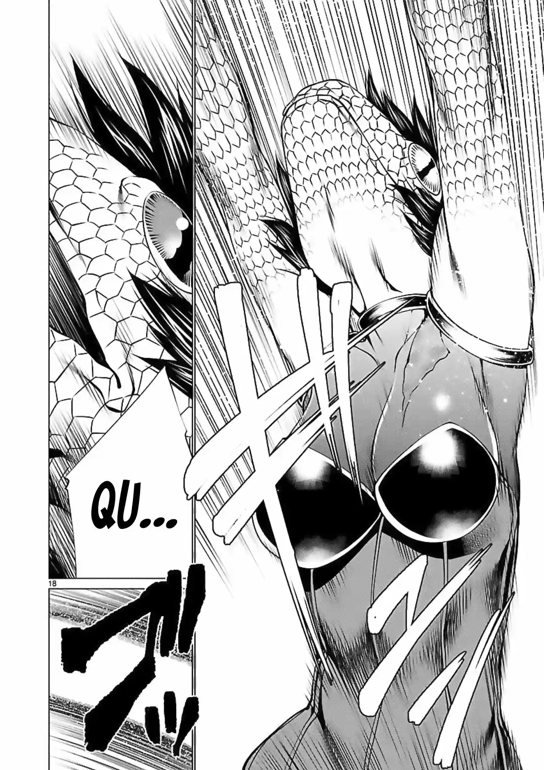 Killing Bites capítulo 45, página 20