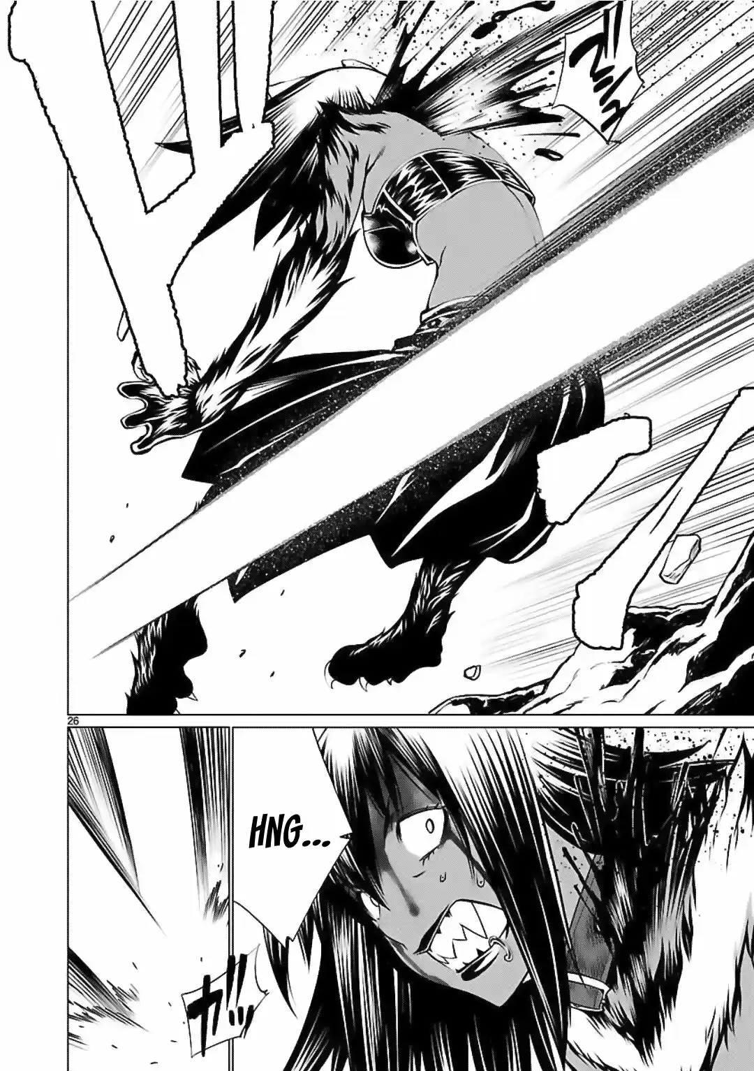 Killing Bites capítulo 45, página 28