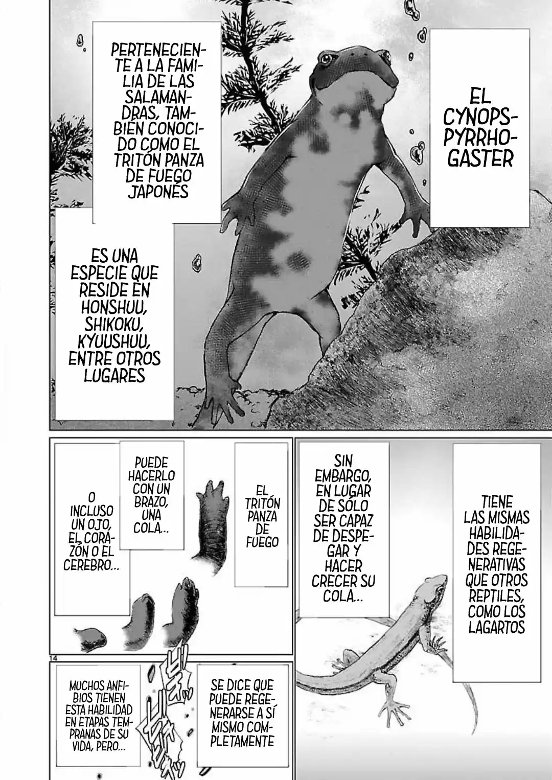 Killing Bites capítulo 46, página 18