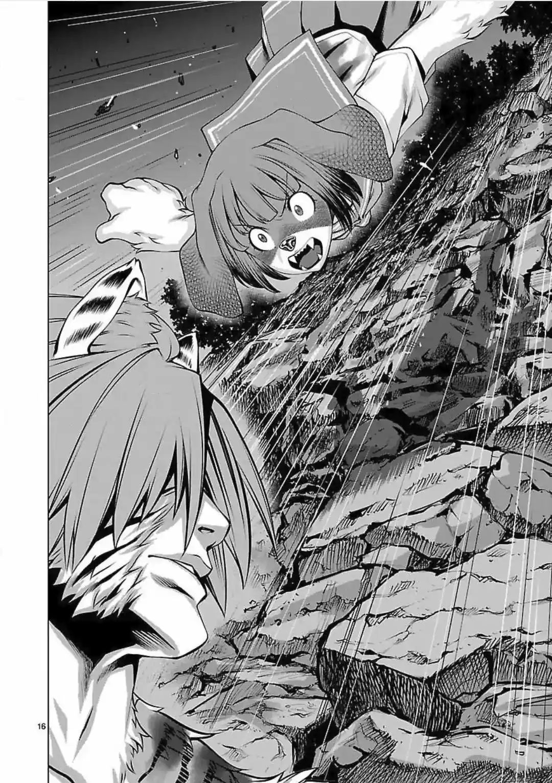 Killing Bites capítulo 47, página 17