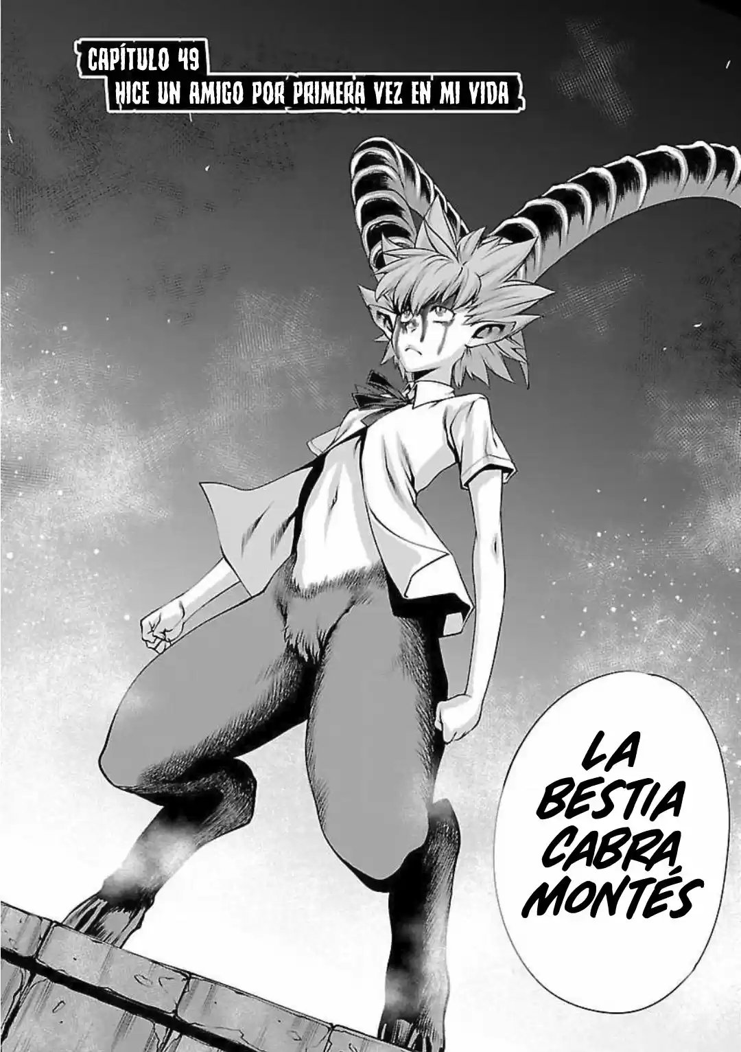 Killing Bites capítulo 49, página 3