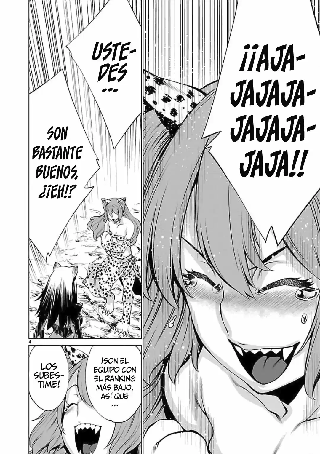 Killing Bites capítulo 49, página 5