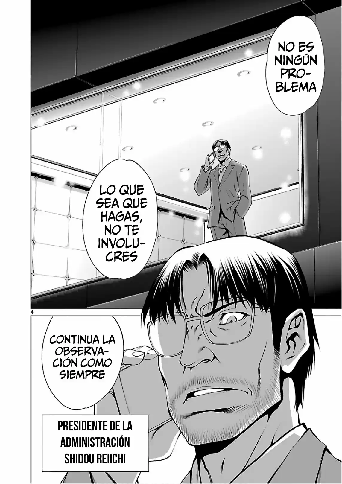 Killing Bites capítulo 50, página 6