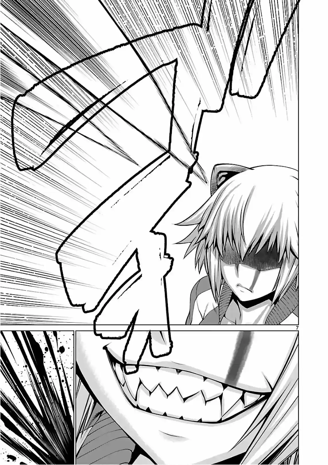 Killing Bites capítulo 51, página 7